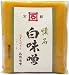 石野味噌　懐石白みそ　500g