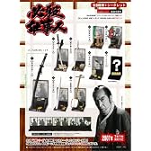 マイスタージャパン 武器フィギュア 必殺仕事人 BOX