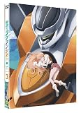 輪廻のラグランジェ 3 (初回限定版) [DVD]