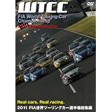 2011 FIA 世界ツーリングカー選手権 総集編 [DVD]