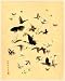 1800 Japanese Print MEDIUM: 1 drawing : color.. Butterflies and moths