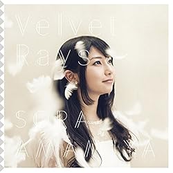 Velvet Rays(初回生産限定盤)(DVD付)