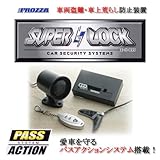 �X�[�p�[���b�NS500����h�~�J�[�Z�L�����e�B�[