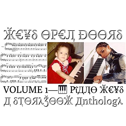 KEYS OPEN DOORS: Volume 1-Piano Keys