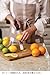 Microplane Premium Classic Series Zester Grater, 18/8, Orange