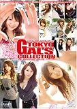 ��������/�ץ���������/TOKYO GALs COLLECTION