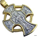 Solid Sterling 14kt Gold Gilded Saint Michael Police Medal Cross