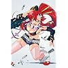 天元突破グレンラガン2 [DVD]