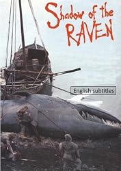 Shadow of the Raven (I skugga hrafnsins) [Imported] [Region 2 DVD] (Icelandic)