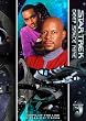 Star Trek: Deep Space Nine Plakat Movie Poster (11 x 17 Inches - 28cm x 44cm) (1993) C