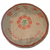 瀾倉古茶007七子餅＜2005年＞