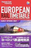 ヨーロッパ鉄道時刻表07初春