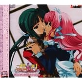 オト☆プリ 恋せよ!乙女王子様(音符記号)ドキドキウェディングベルオリジナルサウンドトラック