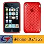 Logotrans Cubic Series Silikon Cover rot und Displayschutzfolie f�r Apple iPhone 3G / 3Gs