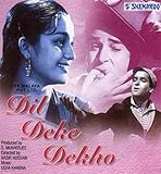 Dil de ke dekho (Hindi / Bollywood / Indian Cinema / Classic / Old Movie / DVD)