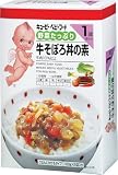 キユーピー ベビーフード 野菜たっぷり 1歳頃から 牛そぼろ丼の素 (ごはんにかけるタイプ 100g×2袋入り)  (2入り)