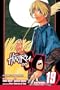 Hikaru no Go, Vol. 19 (Hikaru No Go (Viz Media))