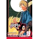 Hikaru no