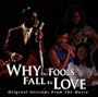 Why Do Fools Fall In Love: Original Versions From The Movie
