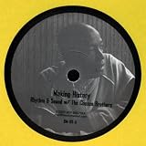 Making History [12" VINYL]