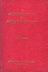 A constructive survey of Upanishadic philosophy;: Being an introduction to the thought of the Upanishads,