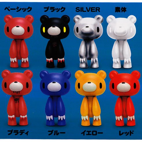 Gloomy Bear Mini PVC Figure (Set of 8)