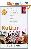 KulturSchock Russland