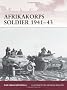 Afrikakorps Soldier 194143 (Warrior)