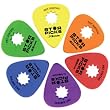 Everly Music Star Guitar Picks, Purple - 1.14mm