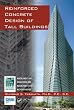 Thumbnail Reinforced concrete design of tall buildings Thumbnail Reinforced concrete design of tall buildings