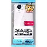 ラスタバナナ SH-01D ハードケース ラメクリア C539SH01D