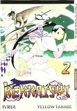 KEKKAISHI 02 (COMIC)