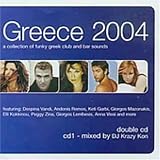 Greece 2004