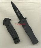 B�ker Magnum Agentenmesser - 