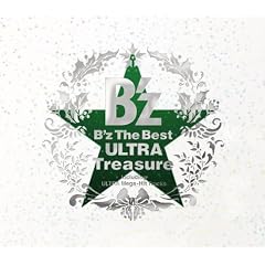 B�fz The Best�gULTRA Treasure�hWinter Gift�p�b�P�[�W