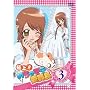 �ɏ�!!�߂��Ⴢ�e�ψ��� Lesson3 [DVD]