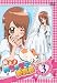 �ɏ�!!�߂����Èψ��� Lesson3 [DVD]