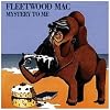 Mystery to Me