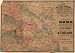The battle fields and military positions in the Virginian Peninsula, from surveys supplied by officers of the army Entered according to Act of Congress in the year 1862 by D. A. Heald . . . (Civil War Map Reprint measured in inches 36 x 26)