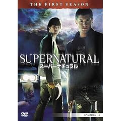 SUPERNATURAL �X�[�p�[�i�`������(�t�@�[�X�g��V�[�Y��) Vol.1 [DVD]