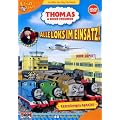 Thomas und seine Freunde - Alle Loks im Einsatz