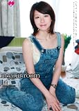 In your room 14 [DVD]