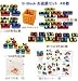 送料無料【知育玩具B-Blockお遊戯セット４８個】