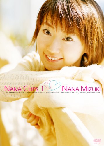 【Amazonの商品情報へ】NANA CLIPS 1 [DVD]