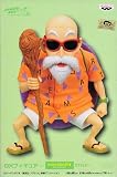 Banpresto Dragon Ball Kai Mangart Beamst ~6