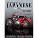 Standard Catalog of Japanese Motorcycles 1959-2007