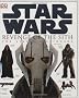 Star Wars Revenge of the Sith: The Visual Dictionary