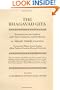 Bhagavad Gita