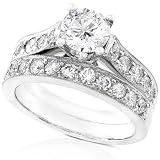 One of a Kind 2-5/8ctw GIA Cert Round Brilliant Diamond Wedding Ring Set in 18kt White Gold