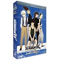 Gundam Wing - Partie 1 - Edition Re-masteris�e Vf/Vostf